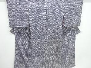 襷模様小紋着物